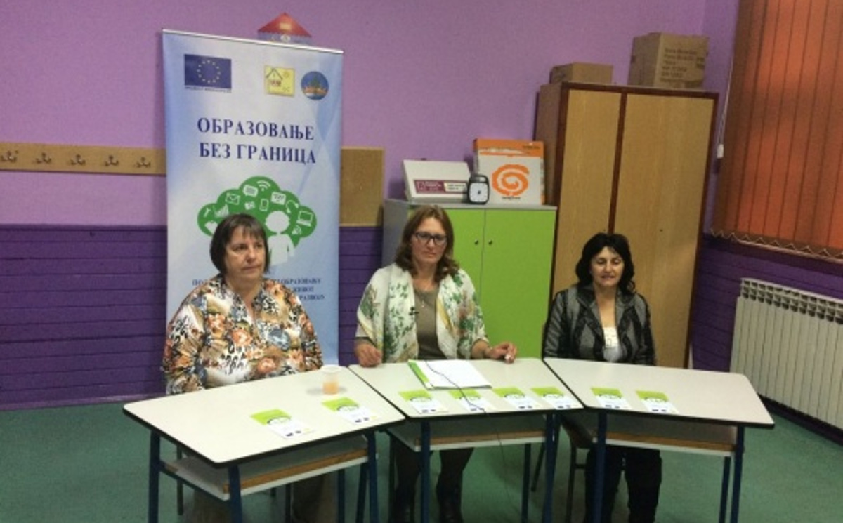 Употреба асистивне технологије у образовању и социјалној и дечијој заштити 